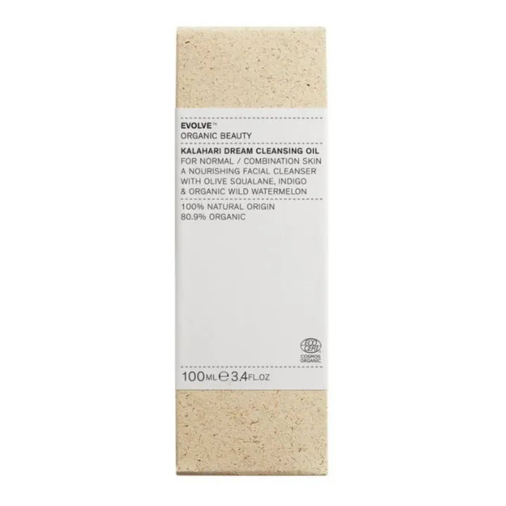 Evolve Huile démaquillante pépins de melon du Kalahari - 100 ml