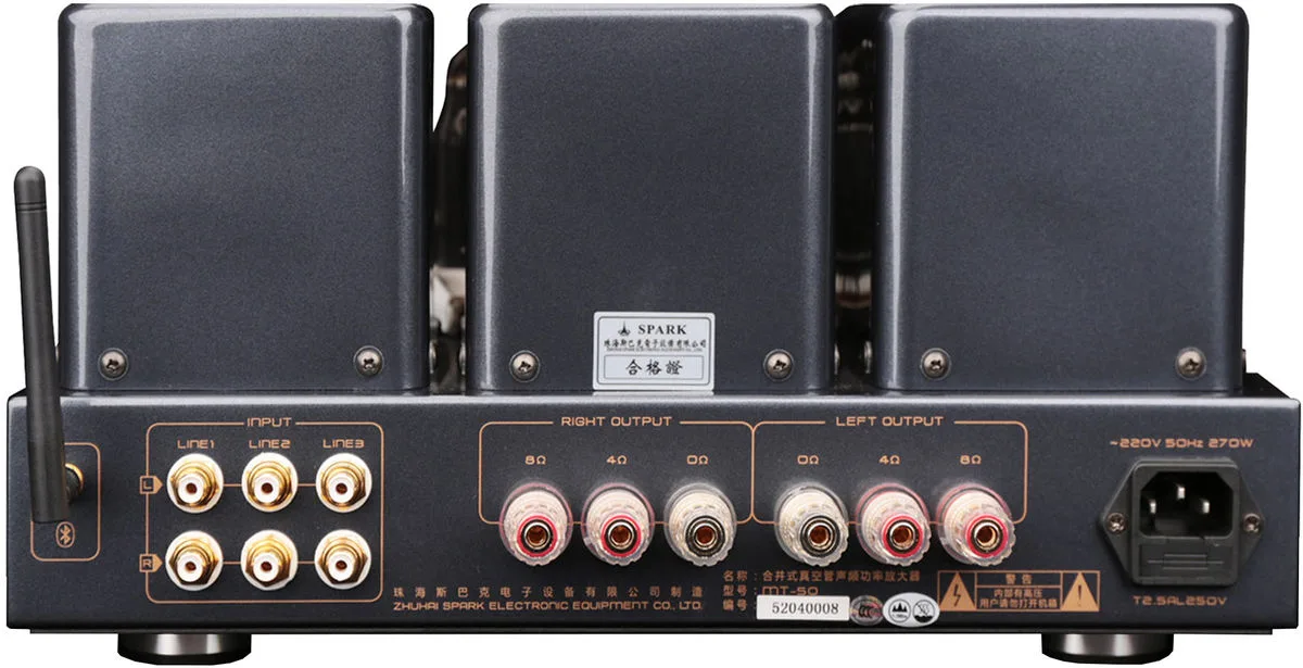 Cayin MT50 Plus KT88 Silver Amplis hi-fi stéréo
