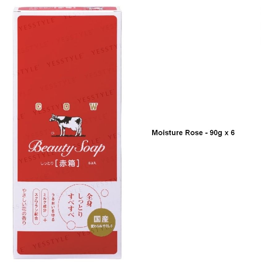 Cow Brand Zeep - Schoonheidszeep