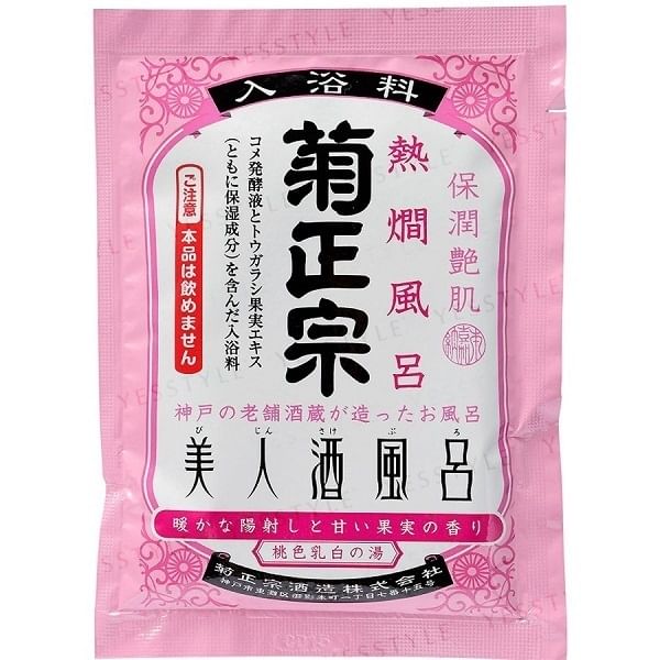 Kiku-Masamune Sake Brewing - Japanse Sake Bath Agent