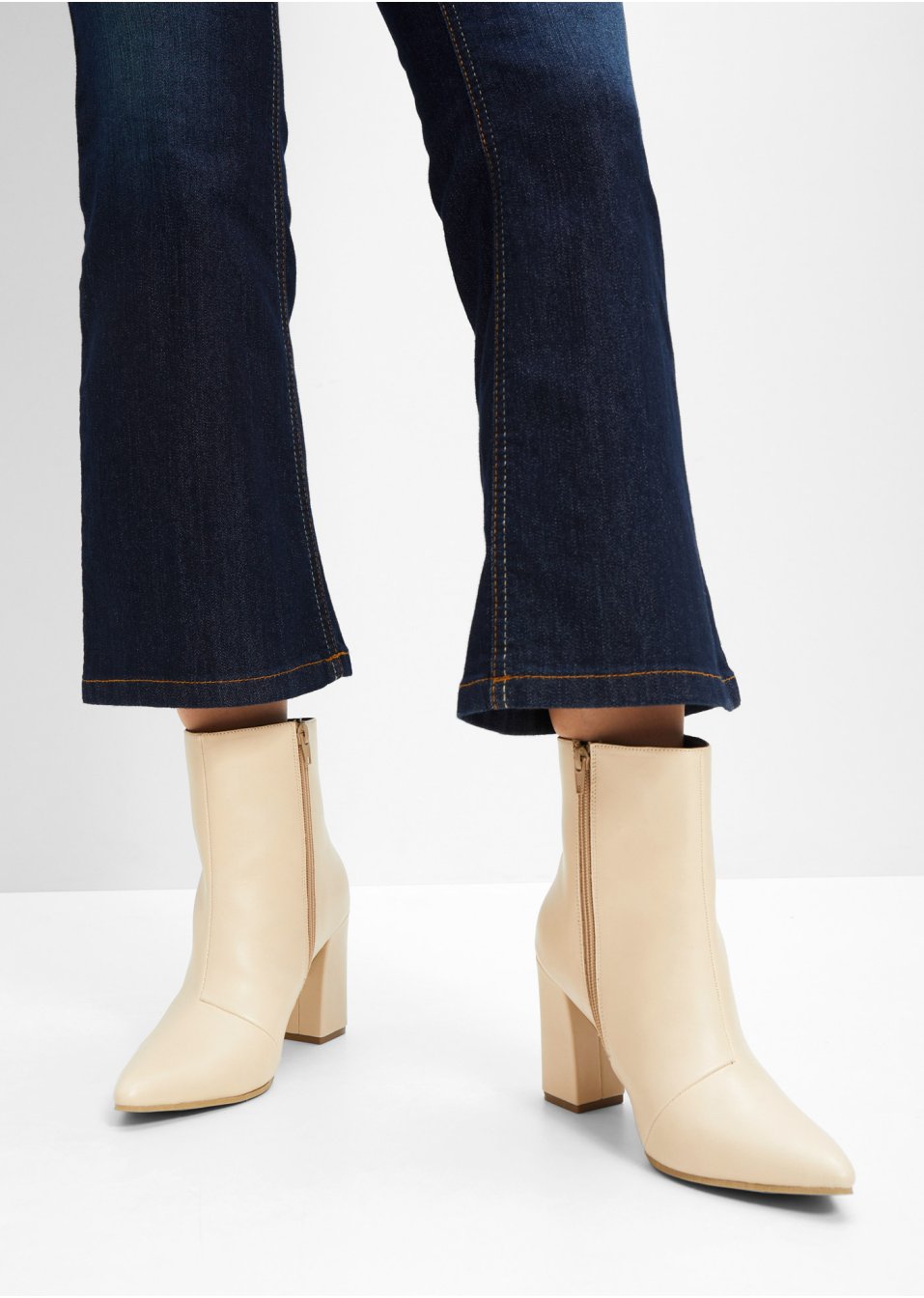 Bottines