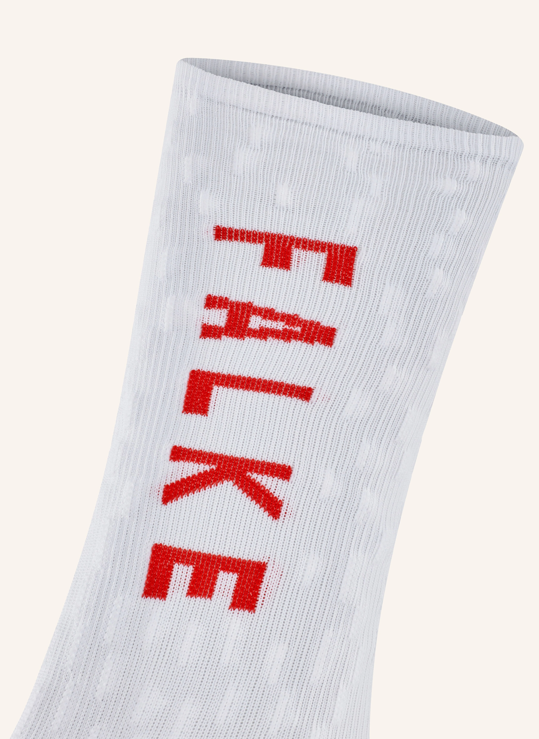FALKE Sportsocken BC IMPULSE