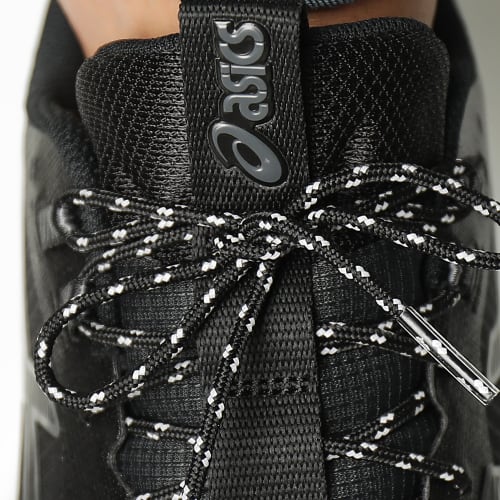 Baskets Gel Quantum 360 VII 1201A680 Black Black