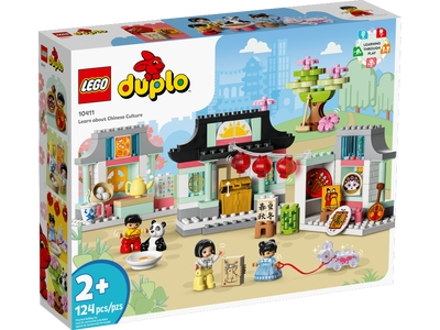 LEGO Leer over Chinese cultuur (10411)