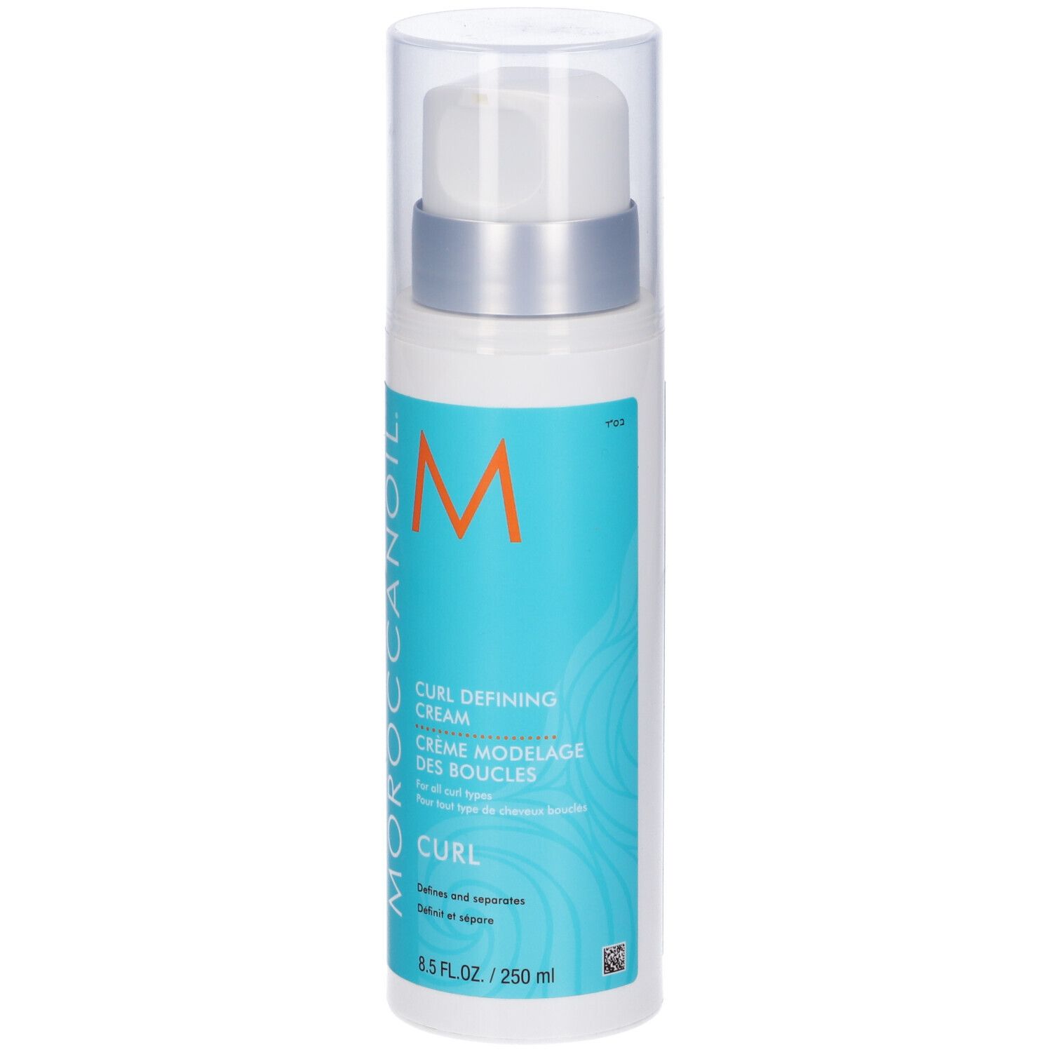 Moroccanoil Curl Control Cream