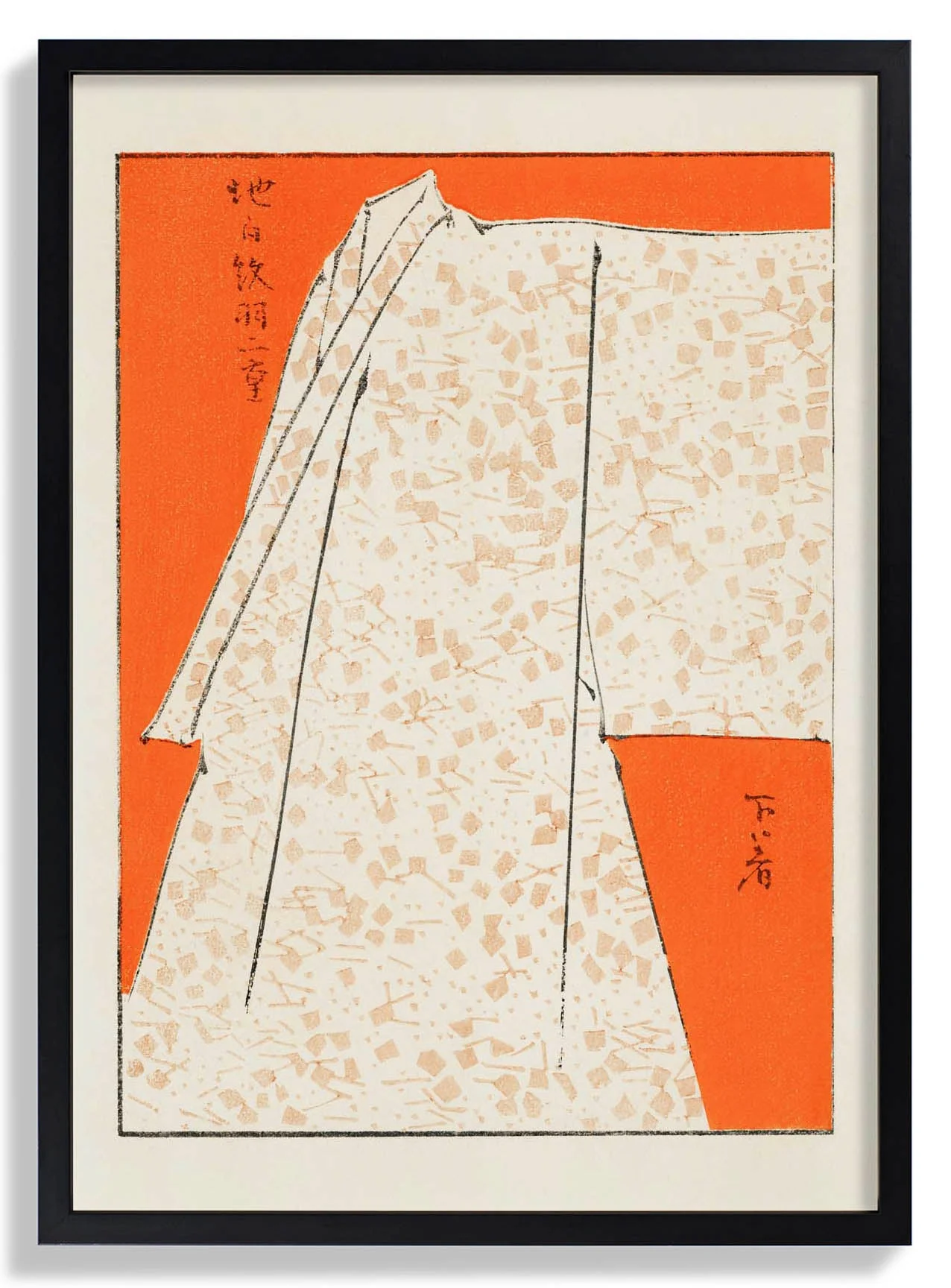 Japanische Robe von Watanabe Seitei