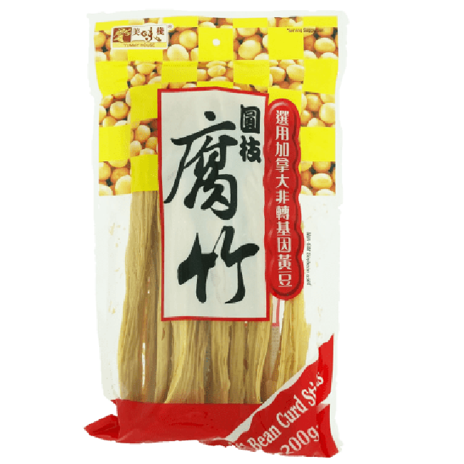Yummy House Tahoe Sticks 200g
