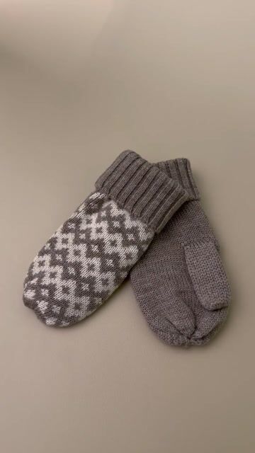Ullvotter m/ tommel – 100% Merino | Jacquard Mittens Towsi