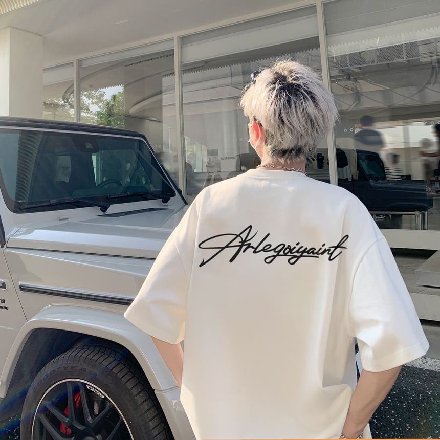 Priam - T-shirt met korte mouwen, ronde hals en belettering