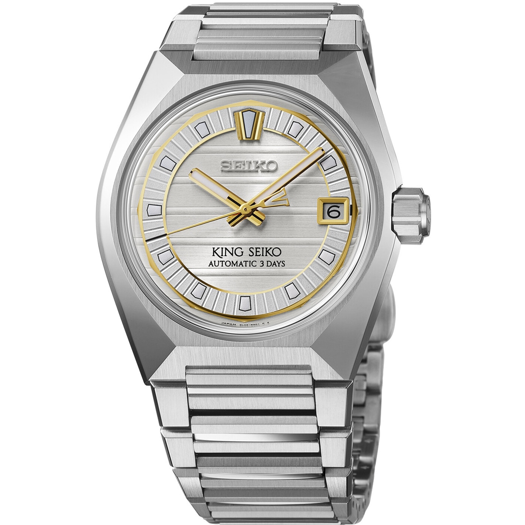 King Seiko VANAC Tokyo Sunrise