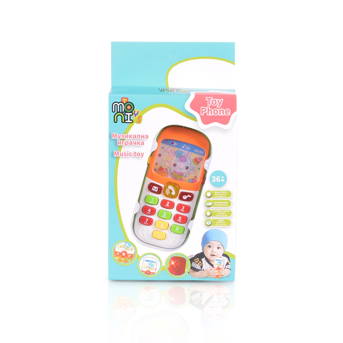 Kindertelefon 1060 mit Musik, Geräusche einer Kamera und Bilder zum Wechseln