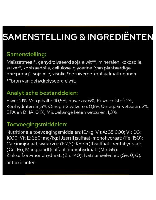 Pro Plan Veterinary Diets Canine Ha Hypoallergenic - Hondenvoer