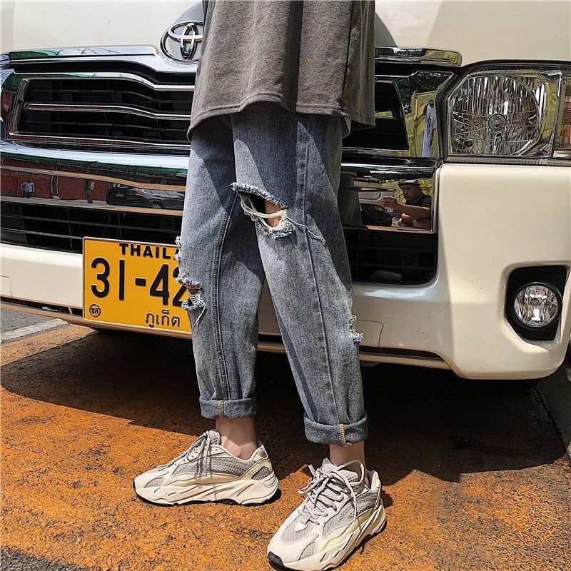 WidoWilder - Distressed haremjeans