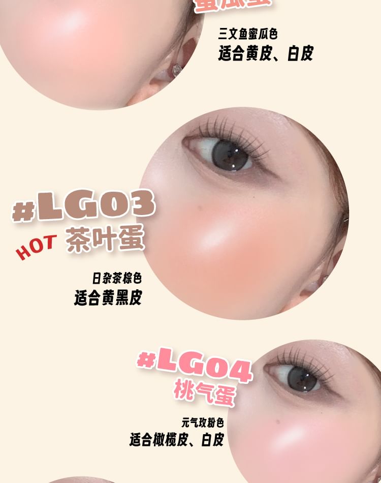 LEEMEMBER - Apple Series Hydrating Blush - 4 kleuren