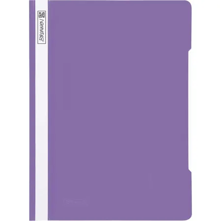 BRUNNEN Schnellhefter, violett, für A4