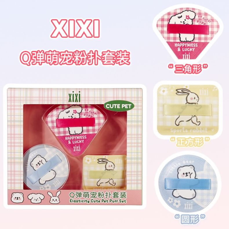 xixi - Zachte make-up puffset