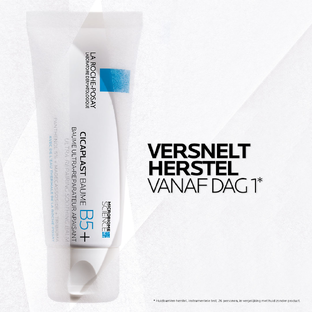 La Roche-Posay Cicaplast B5  Ultra Repairing Soothing Balm 100ML