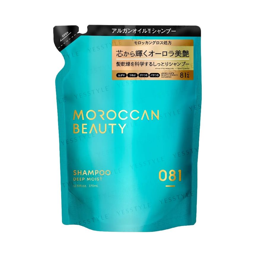BOTTLE WORKS - Marokkaanse schoonheid Diepe Vochtige Shampoo
