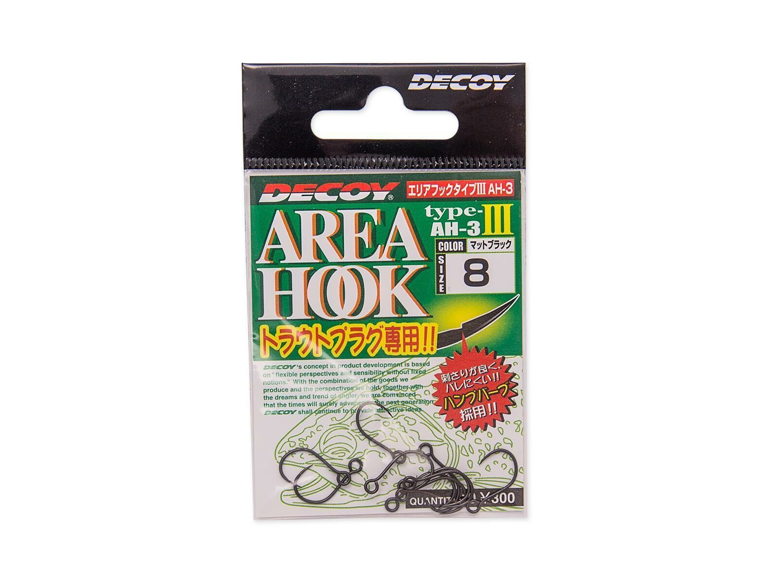 Area Hook Type III AH-3 (DECOY)