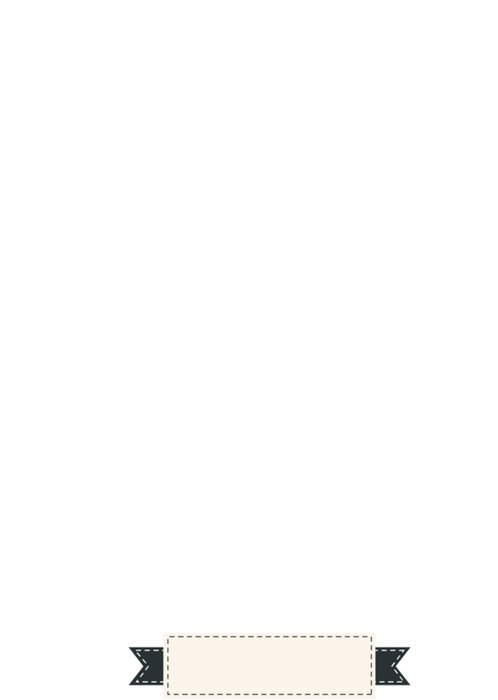 Greetz | Verjaardagskaart | Patroon