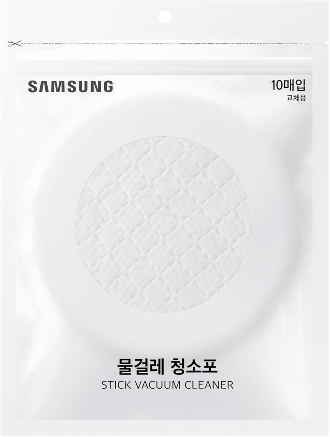 Samsung Bespoke Spray Spinning Sweeper Wischaufsatz für Staubsauger Bespoke Jet, Zur Reinigung von Hartböden, Sprühfunktion mit 150-ml-Wassertank, VCA-WBA95/GL, Schwarz