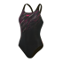 ECO+ Hyper Boom Placement Muscleback Badpak