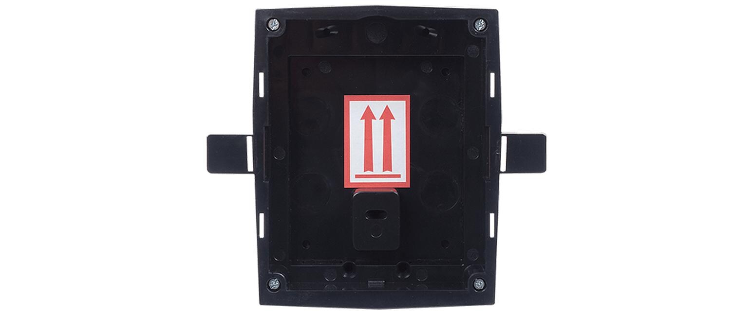 Unterputzgehäuse IP Solo - 1 Modul2N Boxen für die Wandmontage