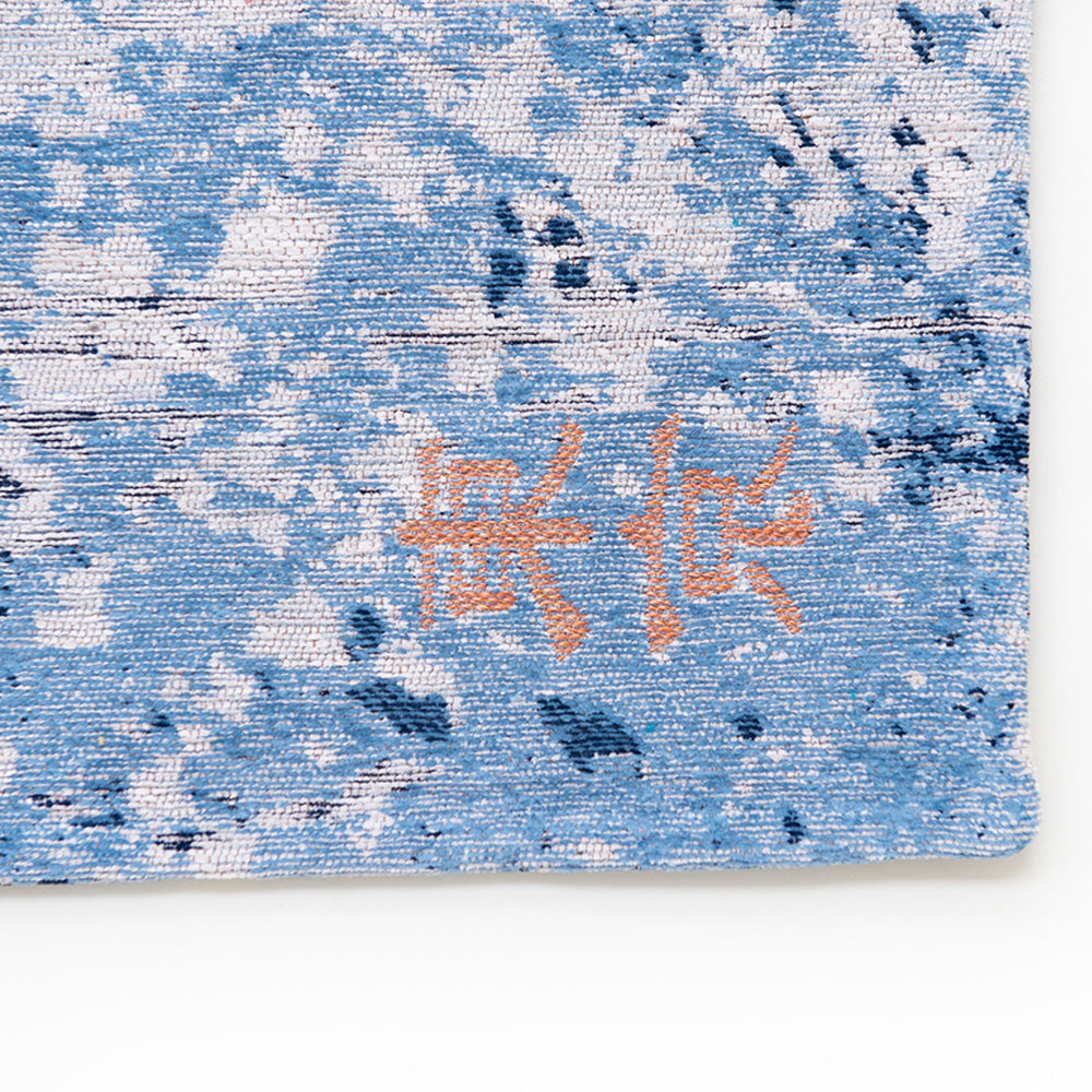 Louis de Poortere Cities Vloerkleed 140 x 200 cm - Conductive Blue