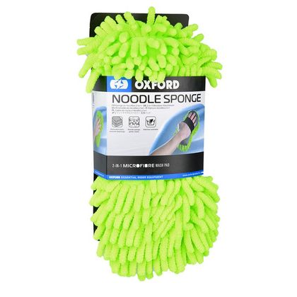 Eponge Oxford microfibre Universel - Vert