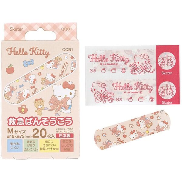 Skater - Sanrio Hello Kitty pleister (maat M) (20 stuks)