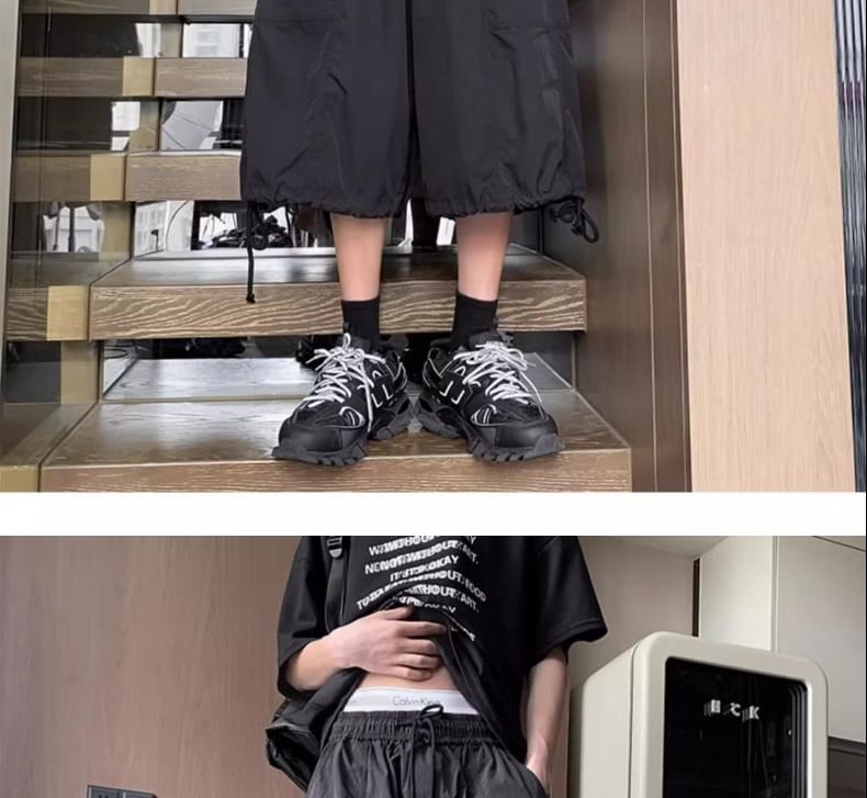 Oakjam - Mid Rise Wide Leg Shorts