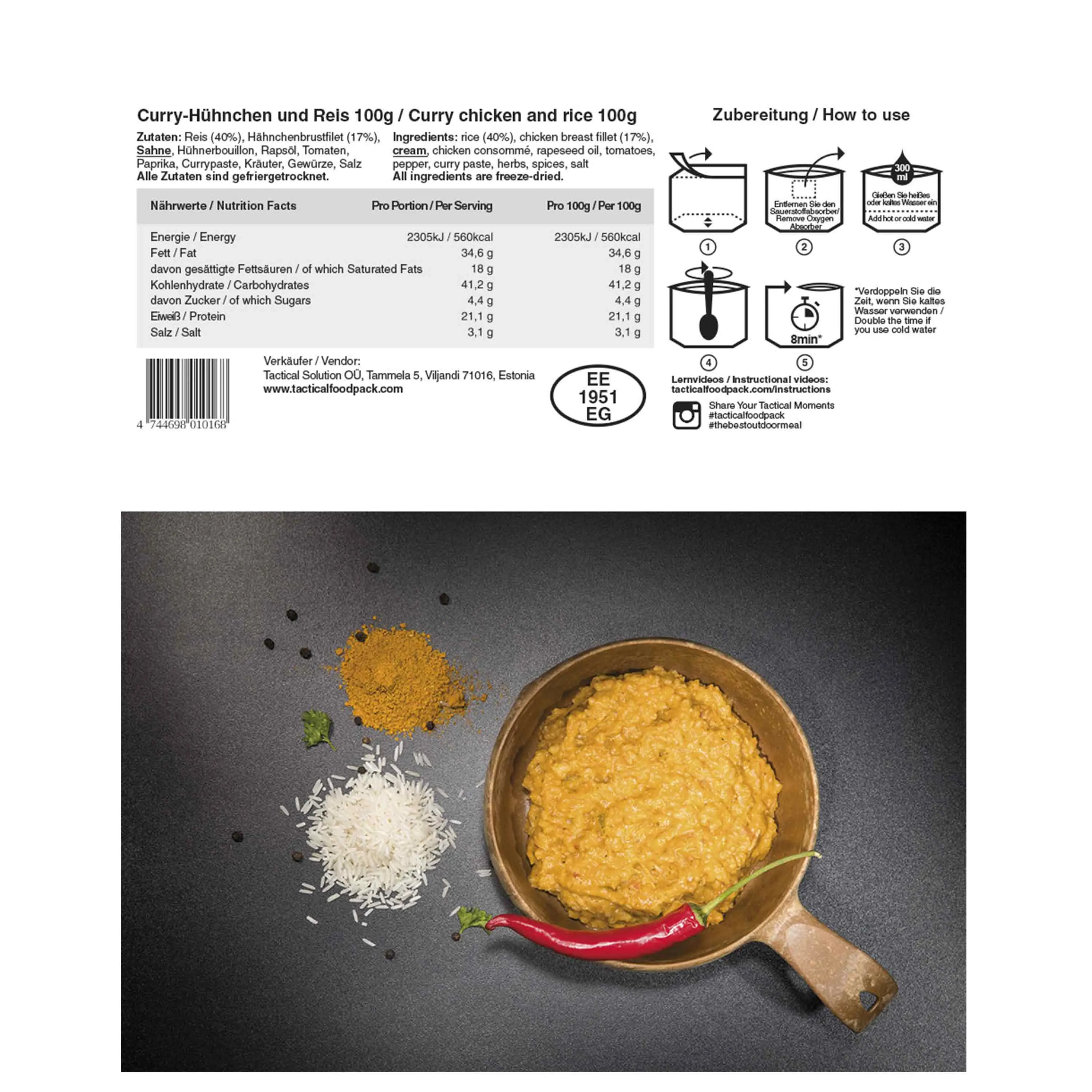 Tactical Foodpack -  Hähnchencurry mit Reis