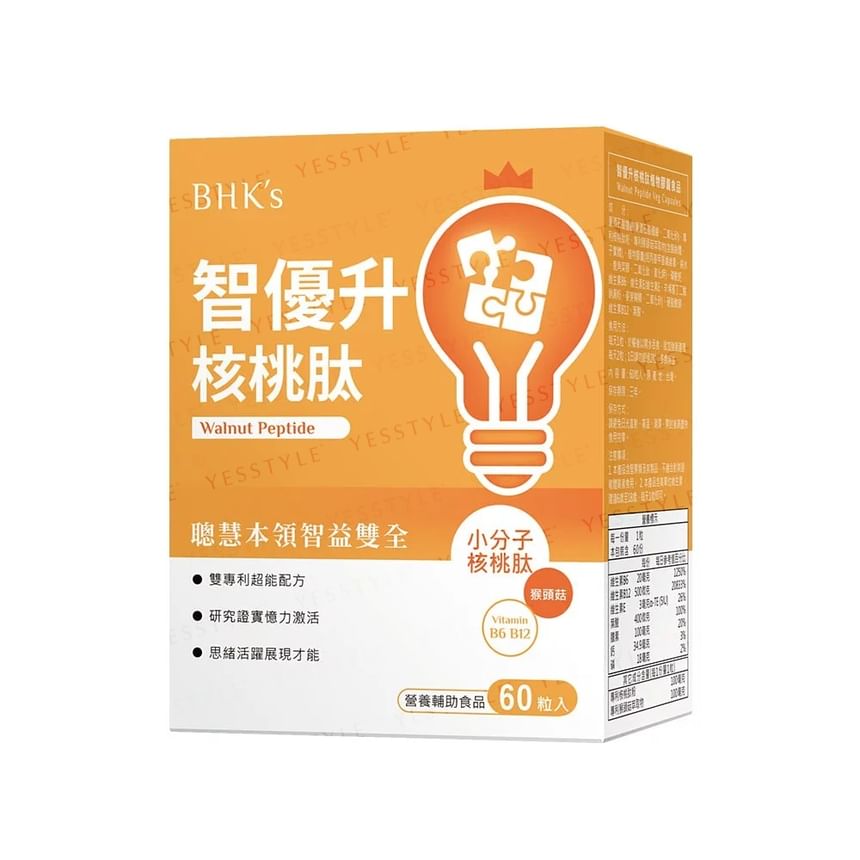 BHK's - Walnoot Peptide Veg Capsule