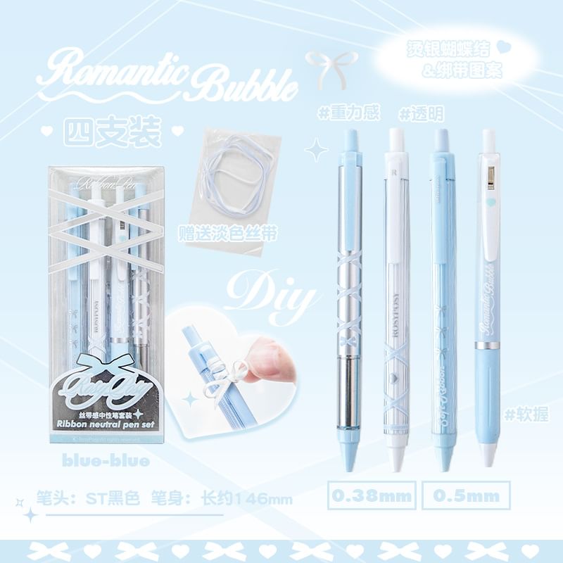 princesseria - Set van 4: Veterpen - 0,5 mm (verschillende ontwerpen)