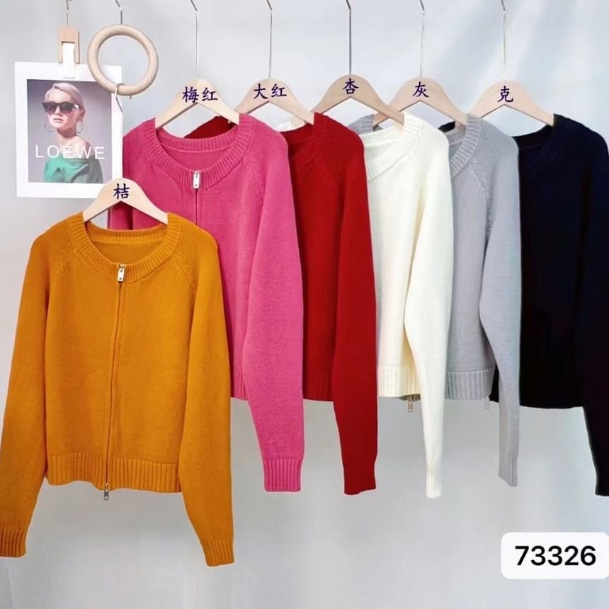 Horrysonie - Effen vest met ronde hals en rits
