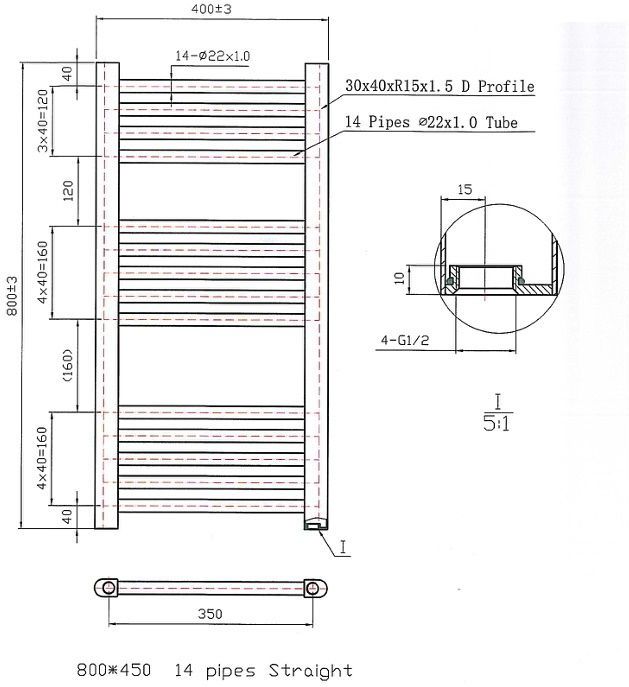 Boss & Wessing - Vertico Multirail - Radiator - Wit - 80x40 cm