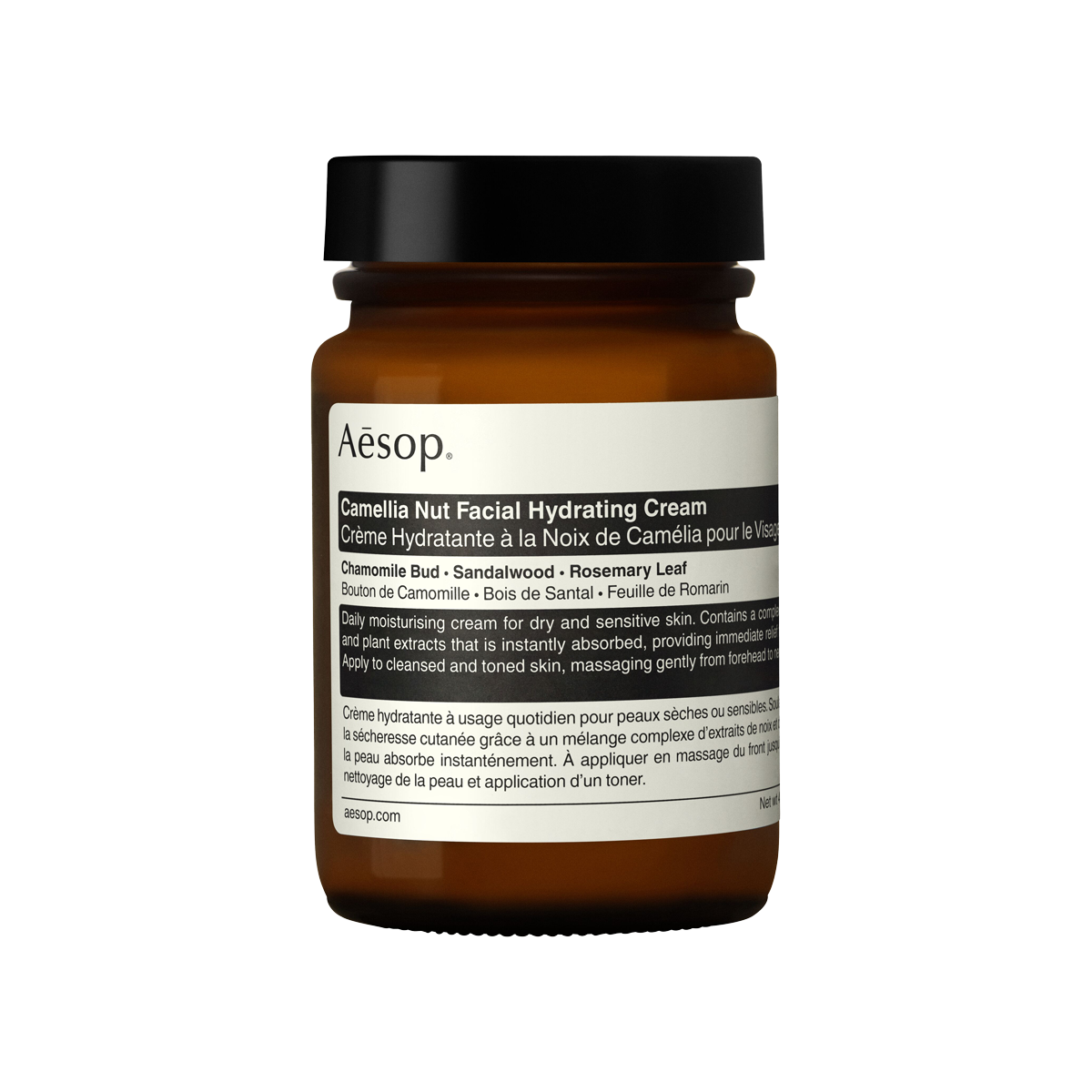 Camellia Nut Facial Hydrating Cream 60ml