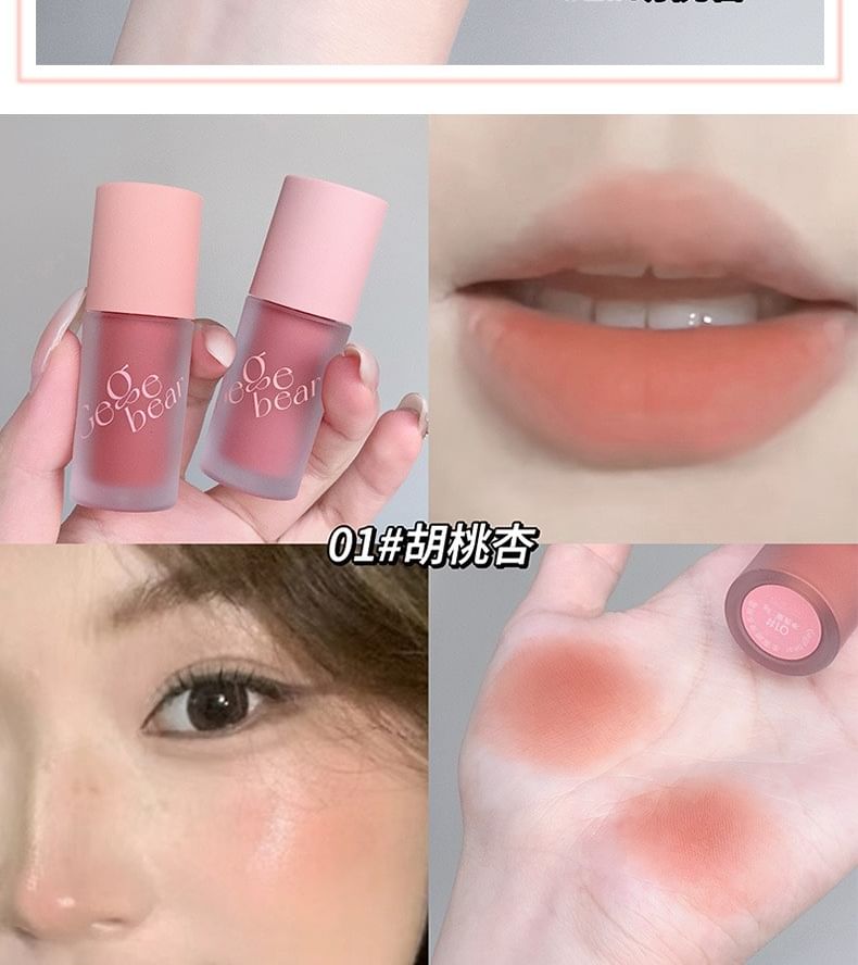 Gege Bear - Multifunctionele matte liptint - 4 kleuren