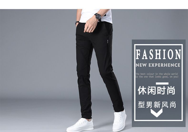 Nataro - Cropped broek met rechte pijpen