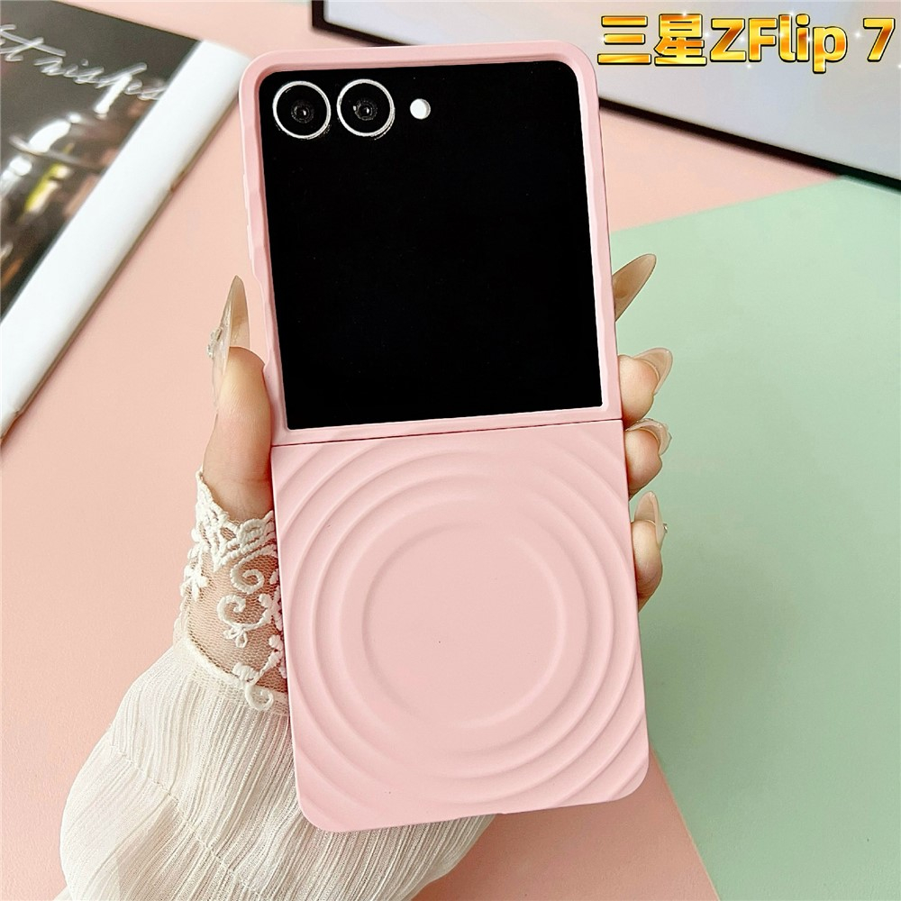 Samsung Galaxy Z Flip7 Soft Touch Hardcase Schutzhülle im Wellen Muster mit MagSafe-Modul - Rosa