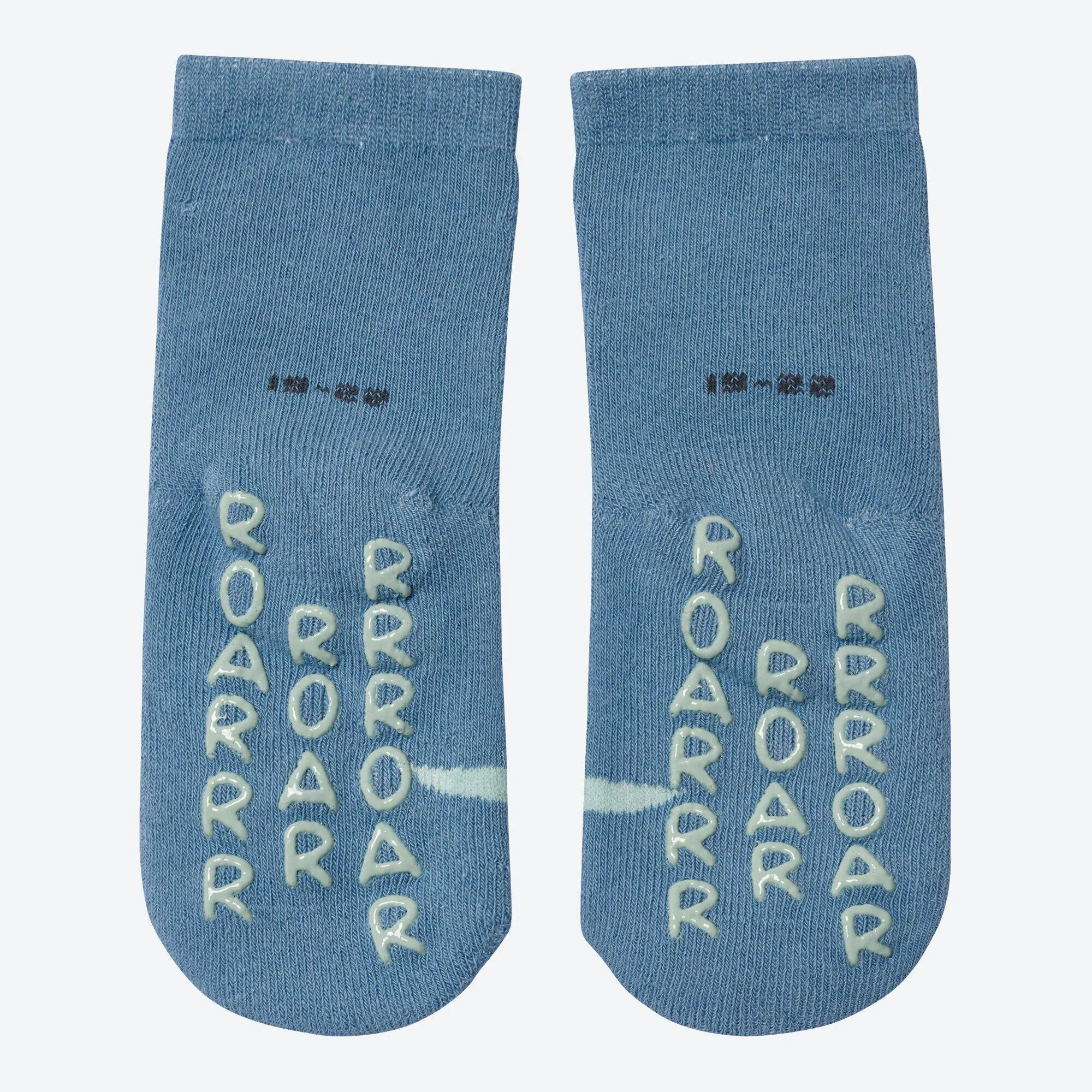 Baby-Jungen-ABS-Socken, 2er-Pack