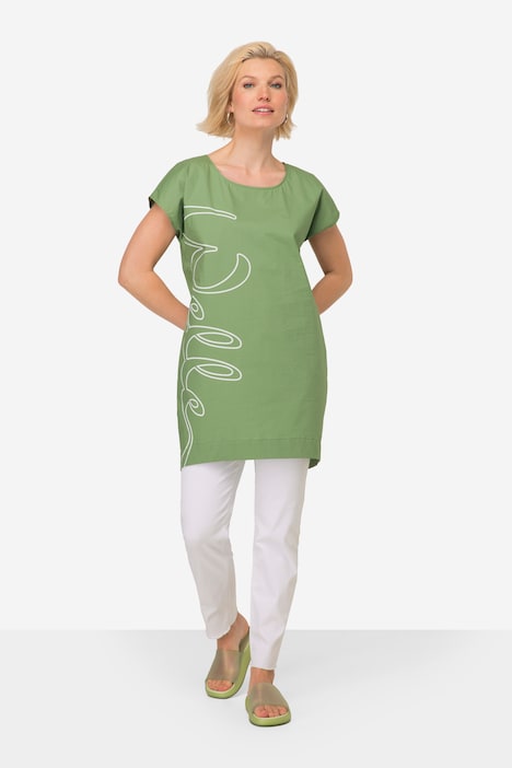 Kleid, Straight Fit, Rundhals, seitlicher Schriftzug Welle