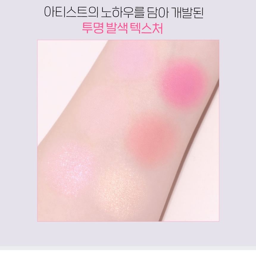 ETUDE - Heart Pop Duo Blusher - 3 kleuren