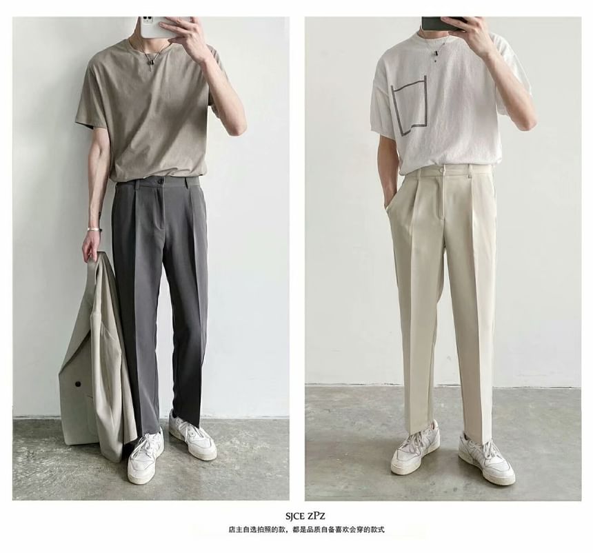 Acrius - Mid Rise Plain Cropped Straight Leg Dress Pants