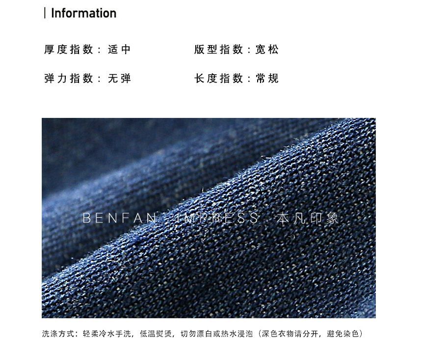 Rusutsu - Denim midi-A-lijnjurk met korte mouwen, kraag en knopen
