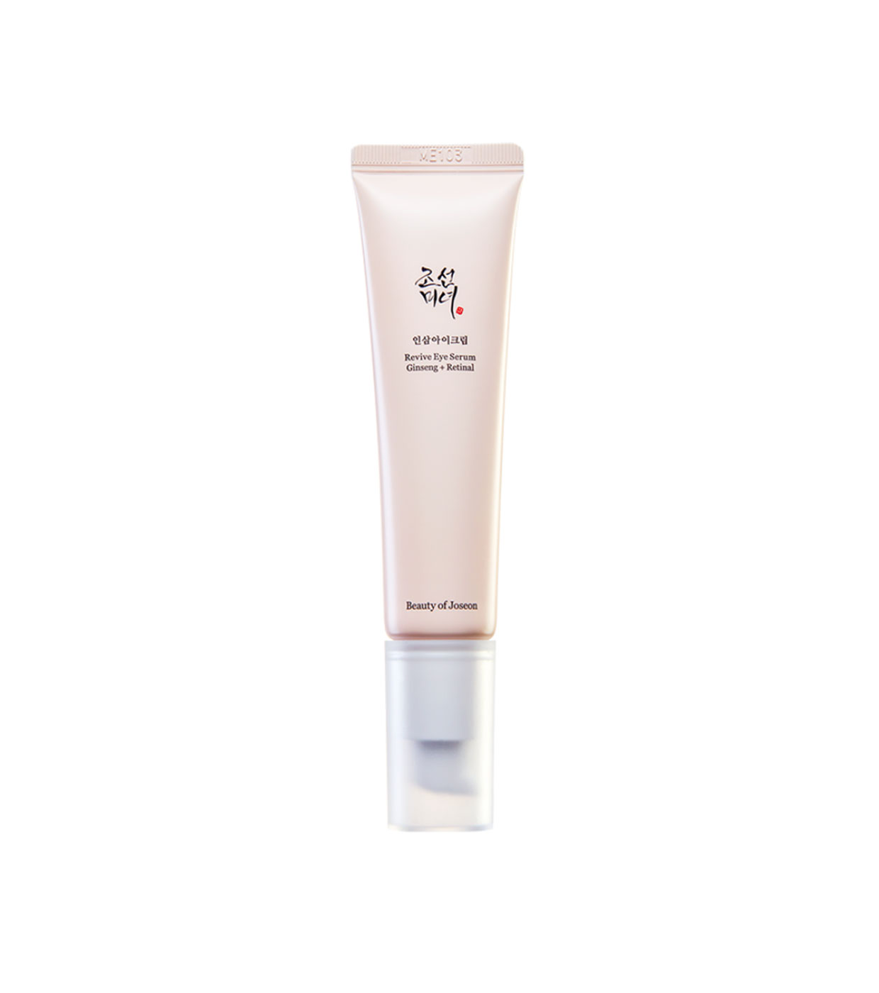 Beauty of Joseon - Ginseng + contorno ocular anti-envelhecimento retinal Revive Eye Serum