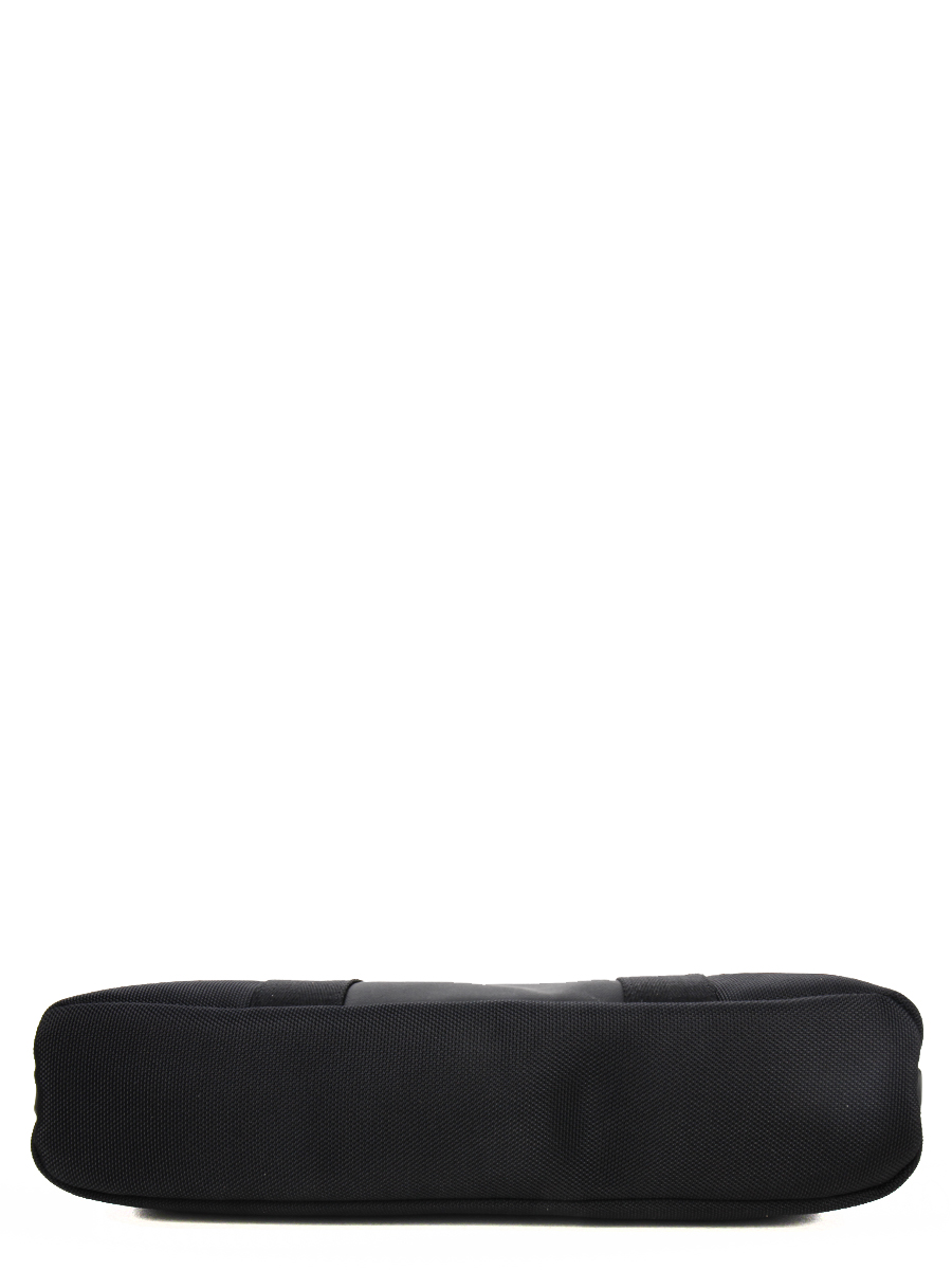 Sacoche ordinateur Hexagona Horizon 14 pouces