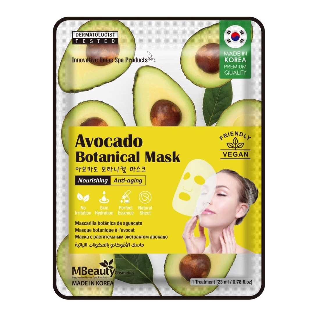 BCS Bodycare BCS Máscara Facial de Abacate - Antienvelhecimento - 1un