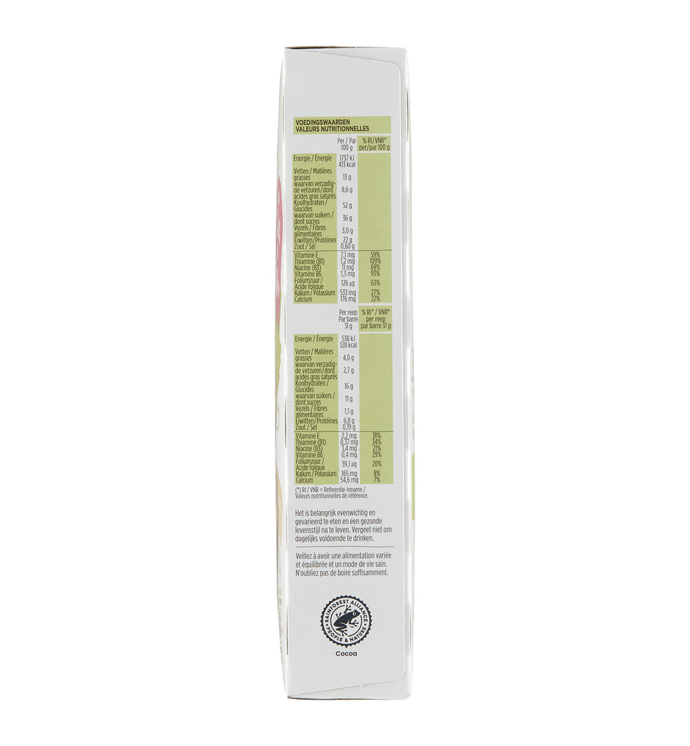 Gerlinéa Snackrepen Pure & Witte Chocolade Smaak (372 gr)
