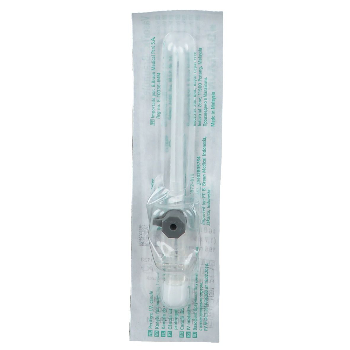 Vasofix® Braunüle® 1,70 x 50 mm G 16 grau